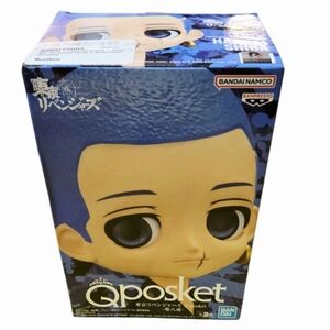NEW *Banpresto Tokyo Revengers Q Posket Hakkai Shiba Figure (Ver. A) Blue